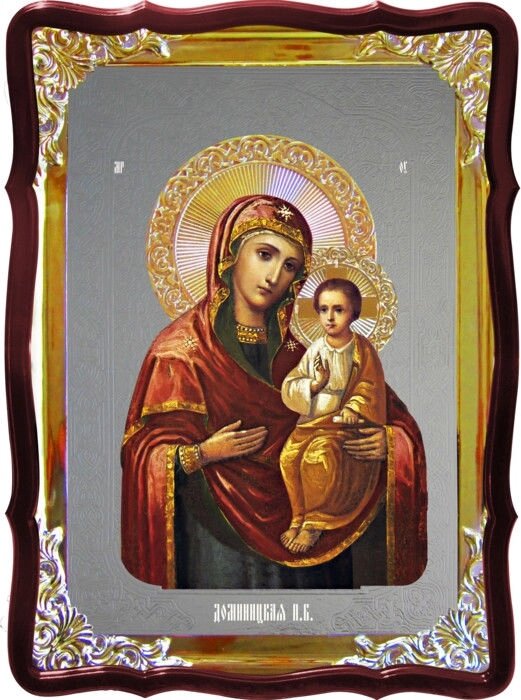 Православна ікона на замовлення Домницького Пресвятої Богородиці від компанії Церковна крамниця "Покрова" - церковне начиння - фото 1