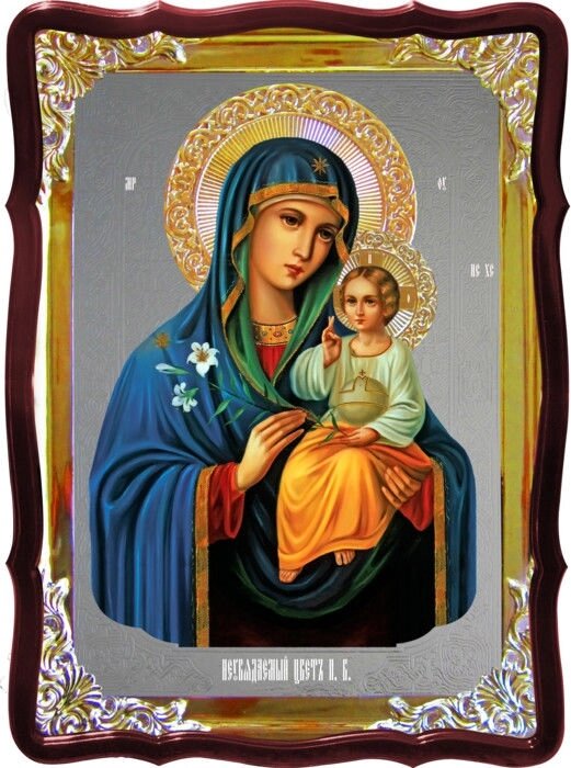 Православна ікона на замовлення Нев'янучій цвіт Пресвятої Богородиці від компанії Церковна крамниця "Покрова" - церковне начиння - фото 1