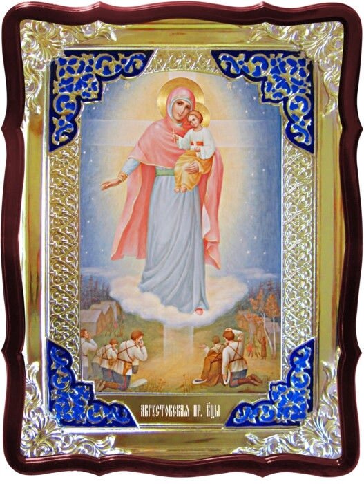 Православна ікона на замовлення Серпнева Пресвятої Богородиці від компанії Церковна крамниця "Покрова" - церковне начиння - фото 1