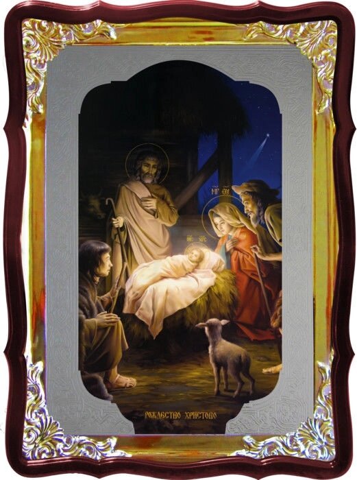 Православна ікона Різдво Христове від компанії Церковна крамниця "Покрова" - церковне начиння - фото 1