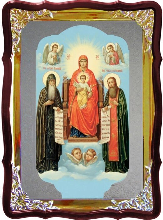 Православна ікона Св. Антоній и Феодосій для храму від компанії Церковна крамниця "Покрова" - церковне начиння - фото 1