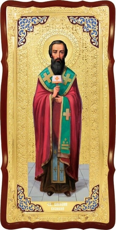 Православна ікона - Святий Василій Великий від компанії Церковна крамниця "Покрова" - церковне начиння - фото 1