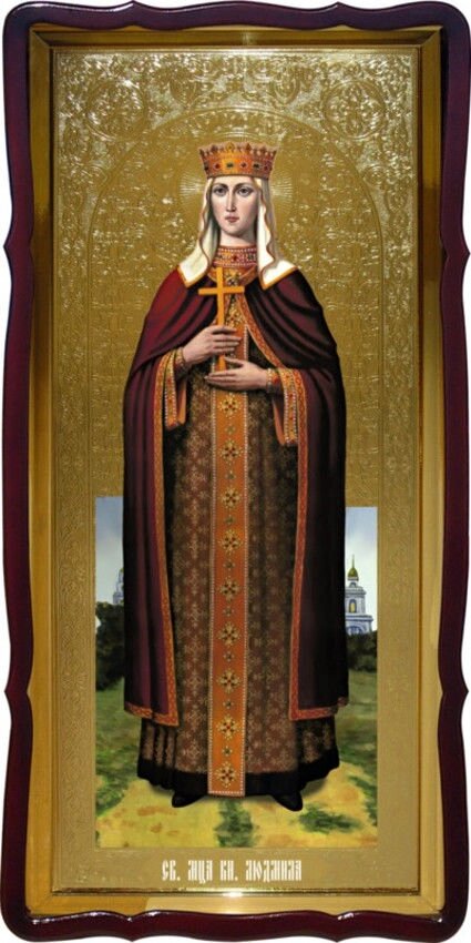 Православна ікона Святої Людмили від компанії Церковна крамниця "Покрова" - церковне начиння - фото 1