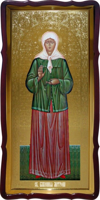 Православна ікона Святої Матрони від компанії Церковна крамниця "Покрова" - церковне начиння - фото 1