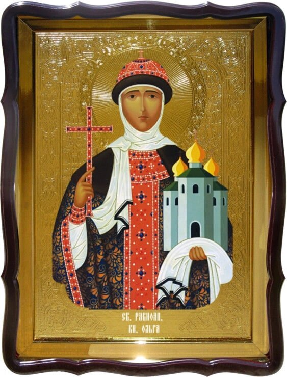 Православна ікона Святої Ольги для храму від компанії Церковна крамниця "Покрова" - церковне начиння - фото 1