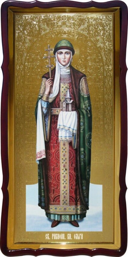 Православна ікона Святої Ольги (фон золото) від компанії Церковна крамниця "Покрова" - церковне начиння - фото 1