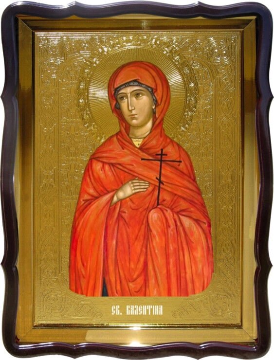 Православна ікона Святої Валентини від компанії Церковна крамниця "Покрова" - церковне начиння - фото 1