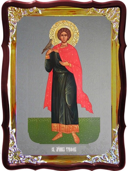 Православна ікона Трифона на замовлення в крамниці від компанії Церковна крамниця "Покрова" - церковне начиння - фото 1