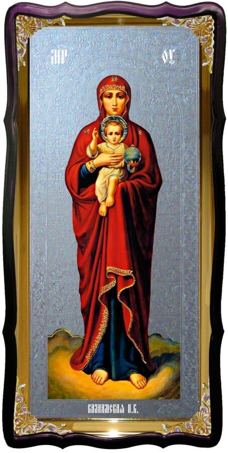 Православна ікона Валаамська Пресвятої Богородиці від компанії Церковна крамниця "Покрова" - церковне начиння - фото 1