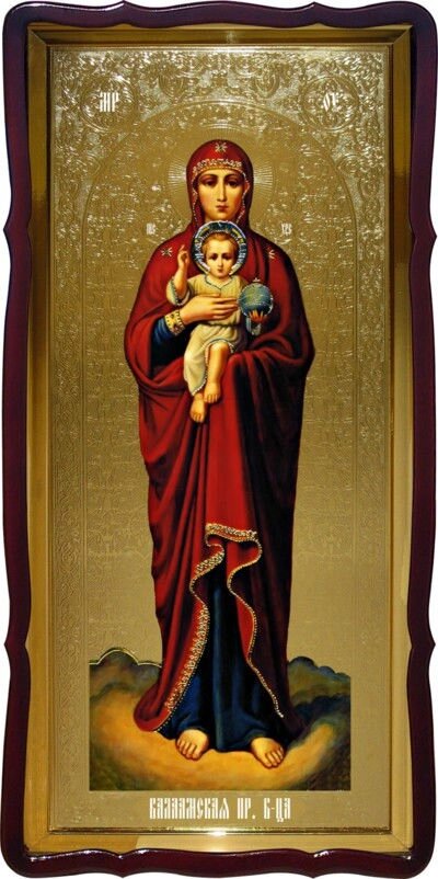 Православна ікона Валаамская Пресвятої Богородиці від компанії Церковна крамниця "Покрова" - церковне начиння - фото 1