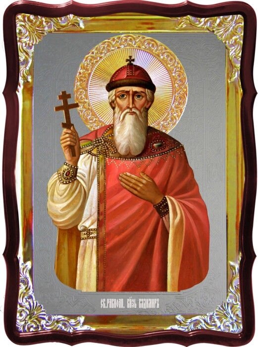 Православна ікона Володимир Великий в каталозі ікон від компанії Церковна крамниця "Покрова" - церковне начиння - фото 1