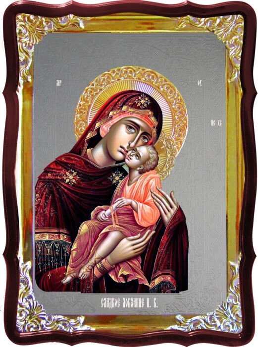 Православні ікони: Солодке цілування ікона Пресвятої Богородиці від компанії Церковна крамниця "Покрова" - церковне начиння - фото 1