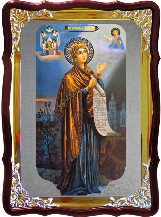 Православні ікони святих: боголюбивим Пресвятої Богородиці від компанії Церковна крамниця "Покрова" - церковне начиння - фото 1