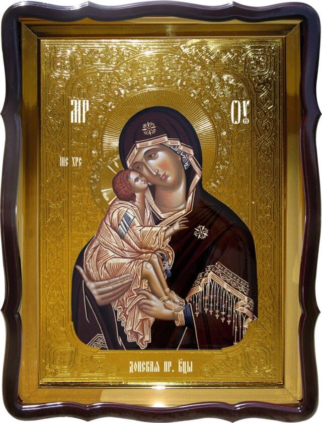 Православні ікони святих: Донська Пресвятої Богородиці від компанії Церковна крамниця "Покрова" - церковне начиння - фото 1