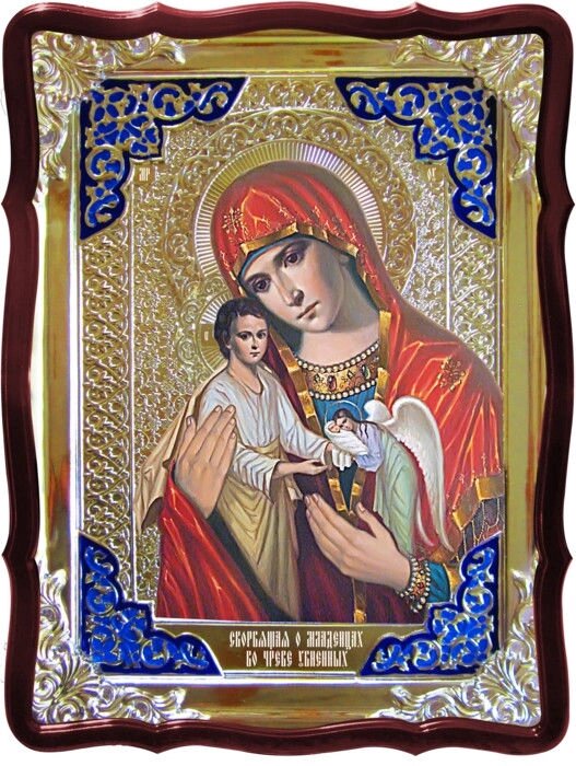 Православні ікони святих: Скорботна про немовлят, в утробі убієнних від компанії Церковна крамниця "Покрова" - церковне начиння - фото 1