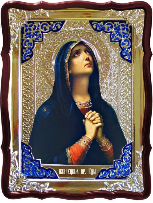 Православні ікони: ті, що плачуть Пресвятої Богородиці від компанії Церковна крамниця "Покрова" - церковне начиння - фото 1