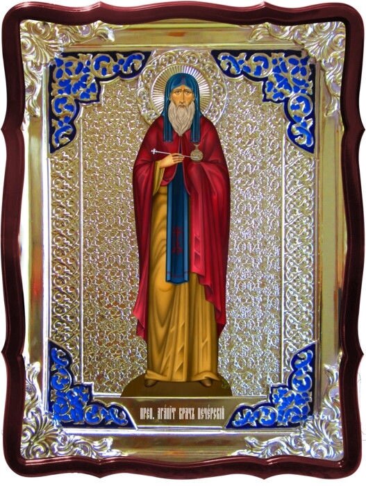 Православні сайти предлагают ікони: Святий Агапіт від компанії Церковна крамниця "Покрова" - церковне начиння - фото 1