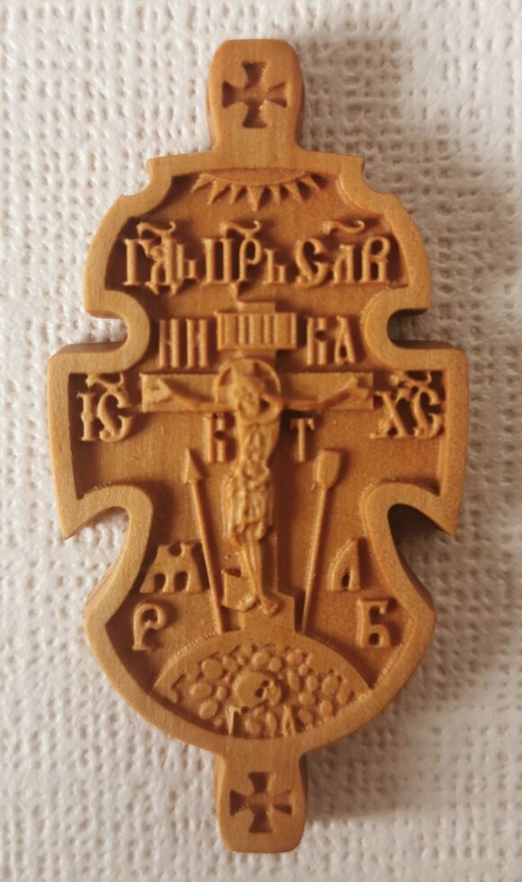 Православний хрест параманій з різьбленої груші # 2171 від компанії Церковна крамниця "Покрова" - церковне начиння - фото 1