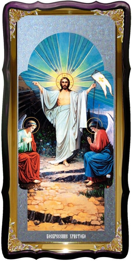 Православний магазин предлагает Ікона Воскресіння Христове (хоругва) від компанії Церковна крамниця "Покрова" - церковне начиння - фото 1