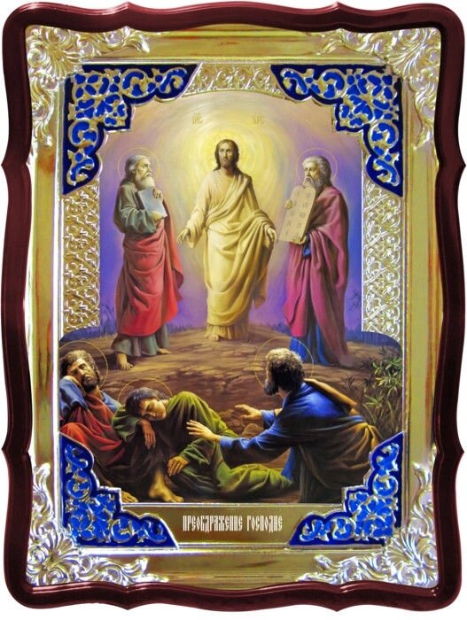 Православний магазин пропонує Ікона Преображення Господнє від компанії Церковна крамниця "Покрова" - церковне начиння - фото 1