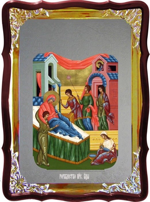 Православний магазин пропонує Ікона Різдво Пресвятої Богородиці від компанії Церковна крамниця "Покрова" - церковне начиння - фото 1