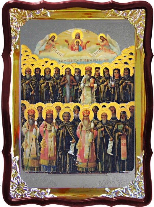 Православний магазин пропонує Ікона Собор Афонських Святих від компанії Церковна крамниця "Покрова" - церковне начиння - фото 1