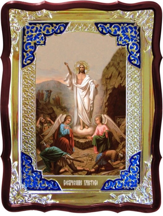 Православний магазин пропонує Ікона Воскресіння Христове від компанії Церковна крамниця "Покрова" - церковне начиння - фото 1