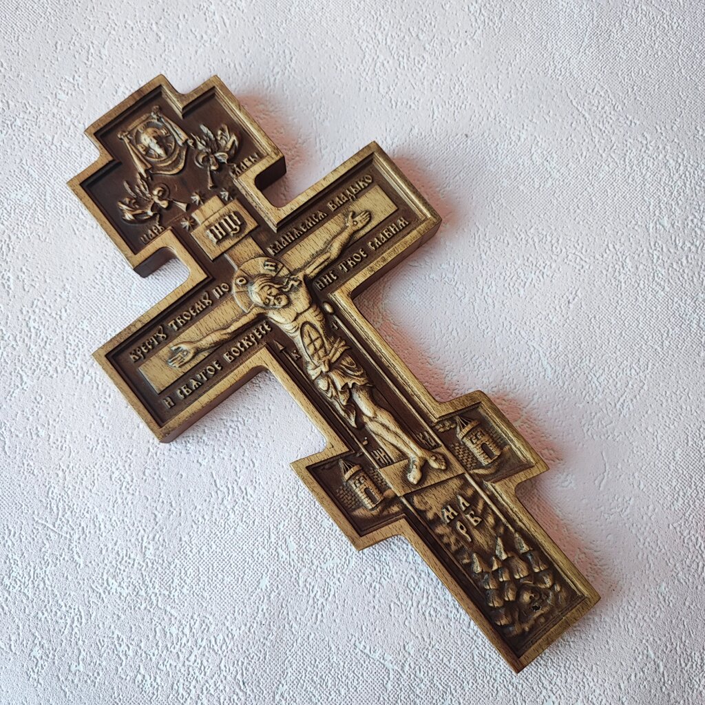 Православний різьблений хрест 30х16см з вільхи від компанії Церковна крамниця "Покрова" - церковне начиння - фото 1