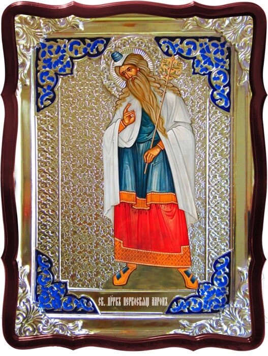 Православний сайт предлагает Ікона Святого Аарона першосвященніка від компанії Церковна крамниця "Покрова" - церковне начиння - фото 1