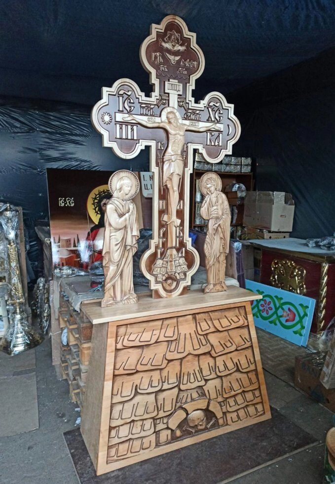 Продаж Голгофи-хреста з вільхи для храму від компанії Церковна крамниця "Покрова" - церковне начиння - фото 1