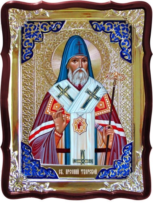 Пропонуємо ікони Святого Арсенія від компанії Церковна крамниця "Покрова" - церковне начиння - фото 1