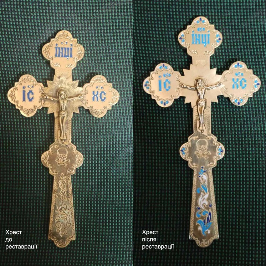 Пропонуємо реставрацію хрестів для священіків від компанії Церковна крамниця "Покрова" - церковне начиння - фото 1