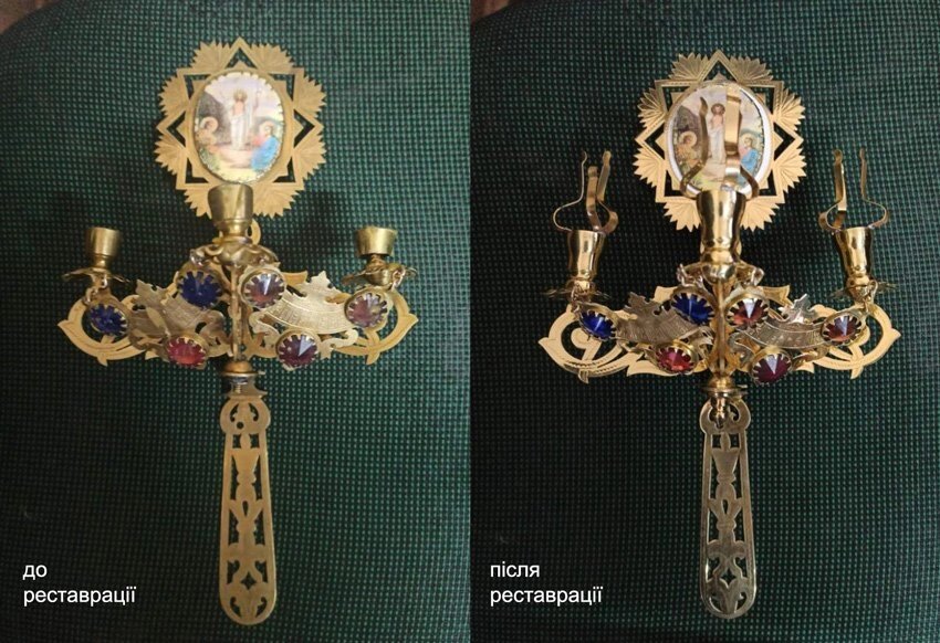 Реставрація Великодня хреста з металу від компанії Церковна крамниця "Покрова" - церковне начиння - фото 1