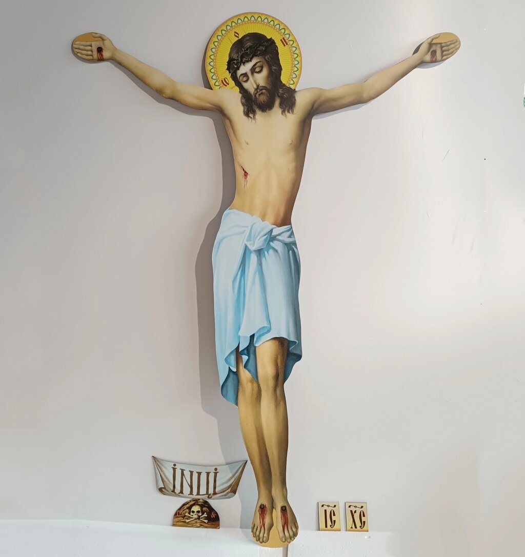 Розп'яття Христа для дизайну хрестів 190 см від компанії Церковна крамниця "Покрова" - церковне начиння - фото 1