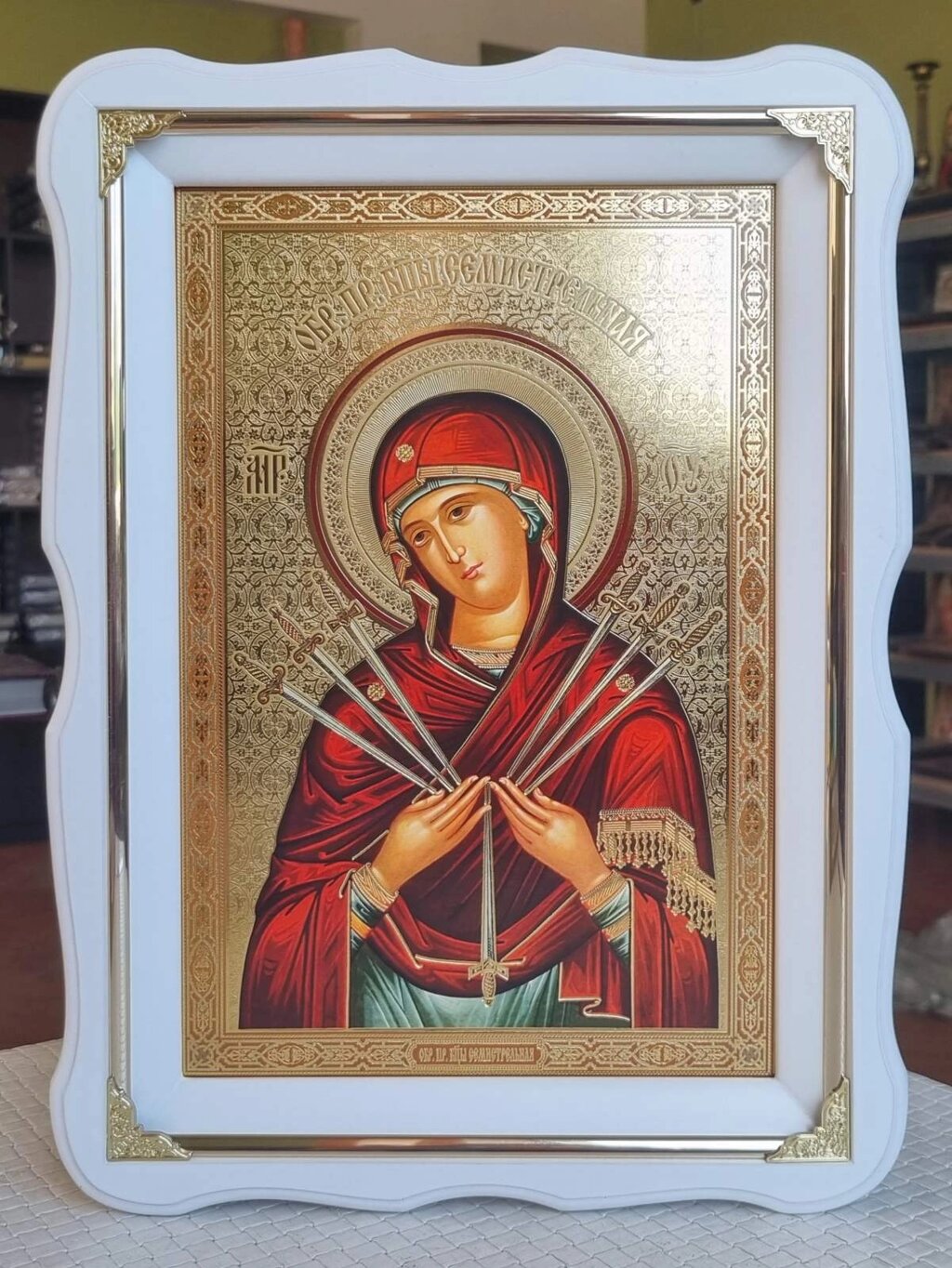 Семистрільна ікона Божої Матері 37*27см від компанії Церковна крамниця "Покрова" - церковне начиння - фото 1