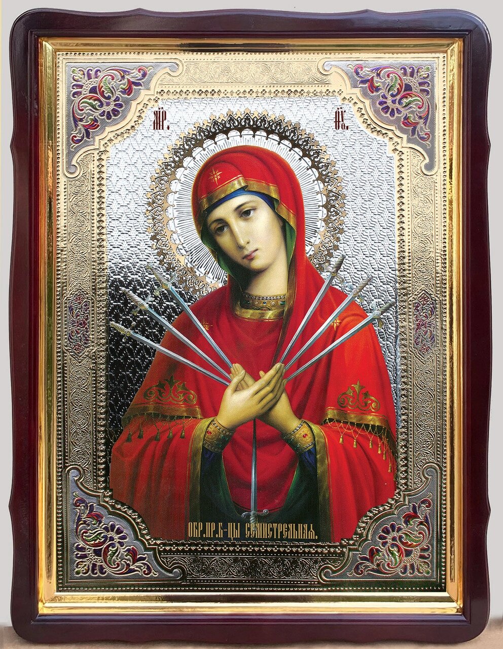 Семистрільна ікона Божої Матері від компанії Церковна крамниця "Покрова" - церковне начиння - фото 1