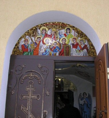 Сила Небесні арочний ікона в мозаїці від компанії Церковна крамниця "Покрова" - церковне начиння - фото 1