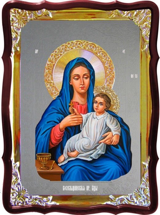Срібна ікона Козельщанська Пресвятої Богородиці від компанії Церковна крамниця "Покрова" - церковне начиння - фото 1