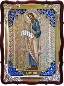 Старовинні ікони в нашому каталозі - Святий пророк Ісая