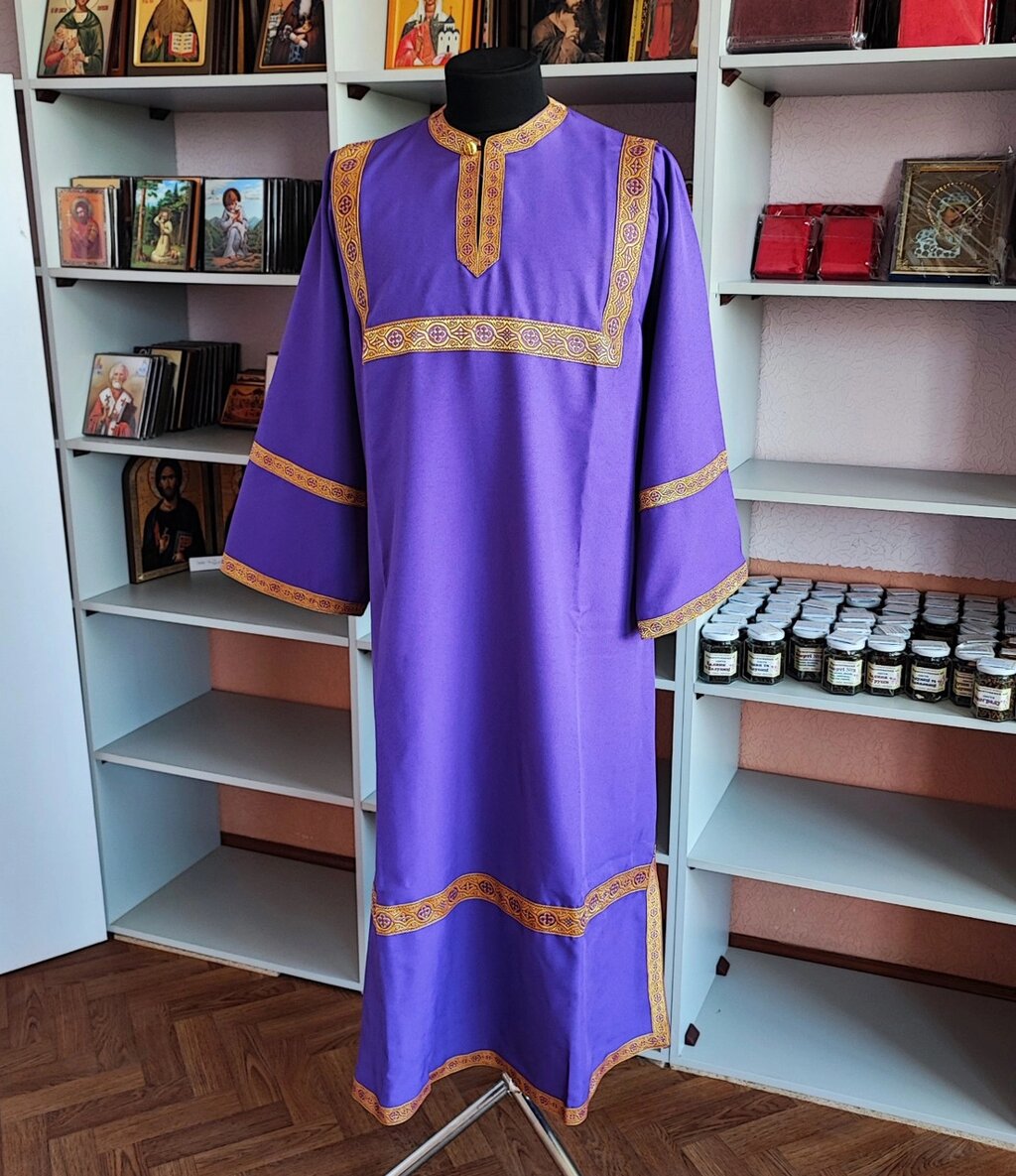 Стихар фіолетовий (розмір уточнюйте) від компанії Церковна крамниця "Покрова" - церковне начиння - фото 1