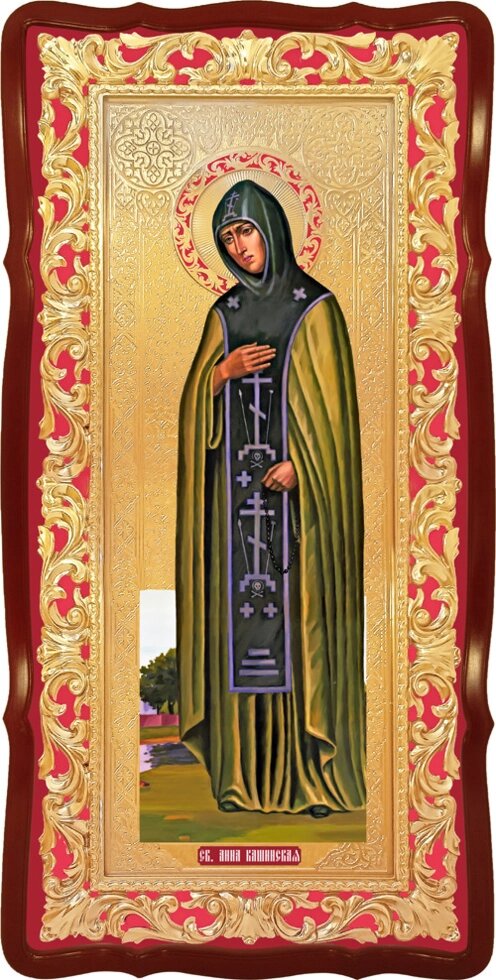 Свята Анна ікона до церкви від компанії Церковна крамниця "Покрова" - церковне начиння - фото 1
