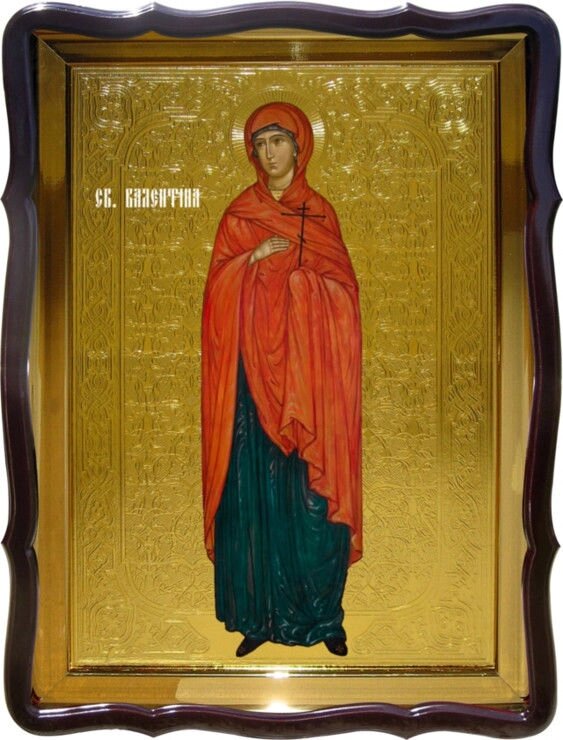 Свята Валентина ікона для храму в Україні від компанії Церковна крамниця "Покрова" - церковне начиння - фото 1