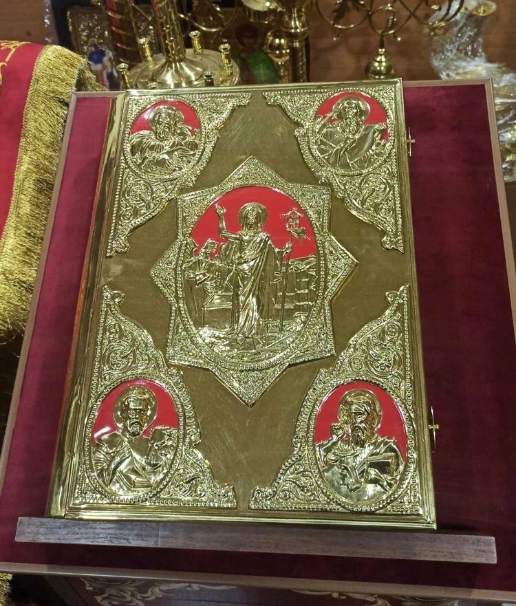 Святе Євангеліє на українській мові від компанії Церковна крамниця "Покрова" - церковне начиння - фото 1