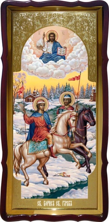 Святі Борис і Гліб велика храмова ікона від компанії Церковна крамниця "Покрова" - церковне начиння - фото 1