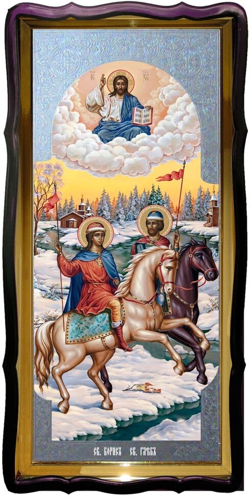 Святі Борис и Гліб велика ікона для церкви від компанії Церковна крамниця "Покрова" - церковне начиння - фото 1