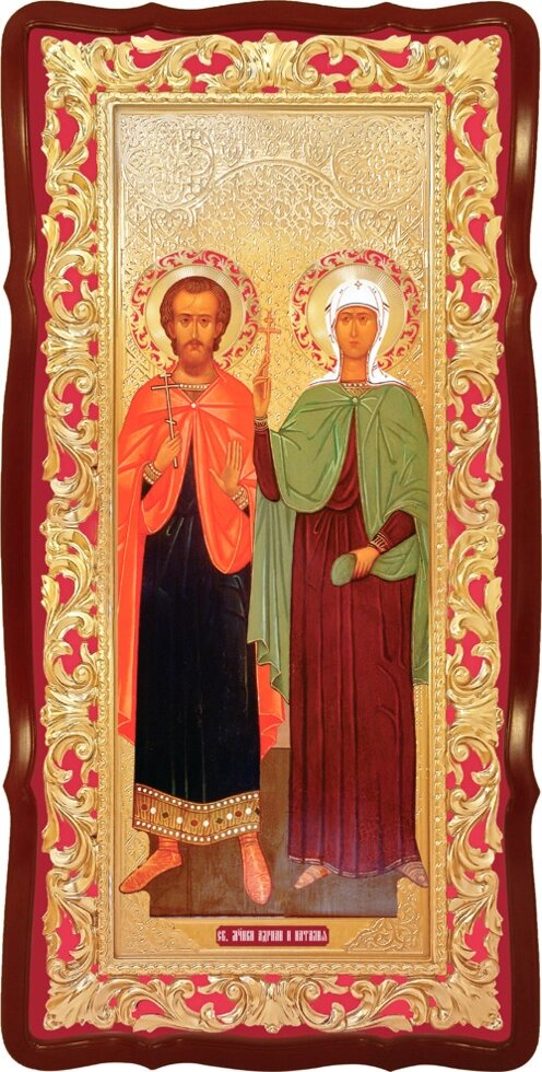 Святі мученики Адріан и Наталія ікона в храм від компанії Церковна крамниця "Покрова" - церковне начиння - фото 1