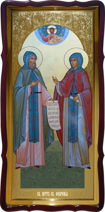 Святі Петро і Февронія образ православної ікони від компанії Церковна крамниця "Покрова" - церковне начиння - фото 1