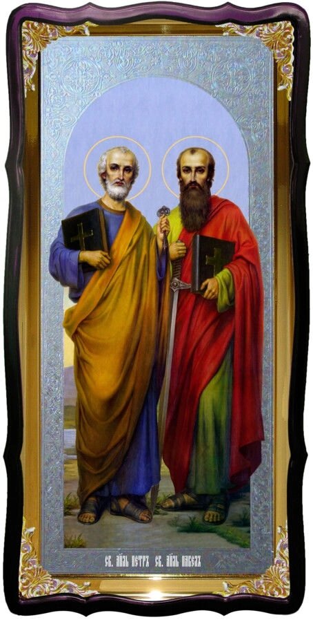 Святі Петро и Павло Храмова настінна ікона від компанії Церковна крамниця "Покрова" - церковне начиння - фото 1