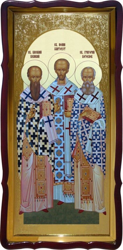 Святителі Христові настінна церковна ікона від компанії Церковна крамниця "Покрова" - церковне начиння - фото 1