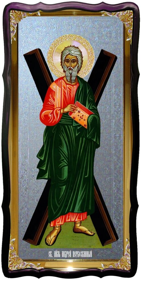 Святий Андрій Ростова ікона під срібло від компанії Церковна крамниця "Покрова" - церковне начиння - фото 1